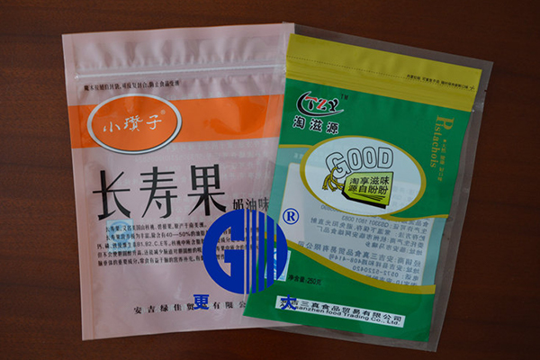 苏州拉链袋